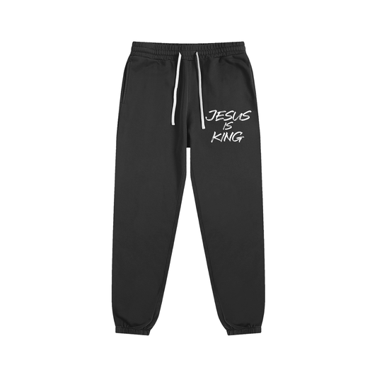 JESUS IS KING👑 Sweatpants